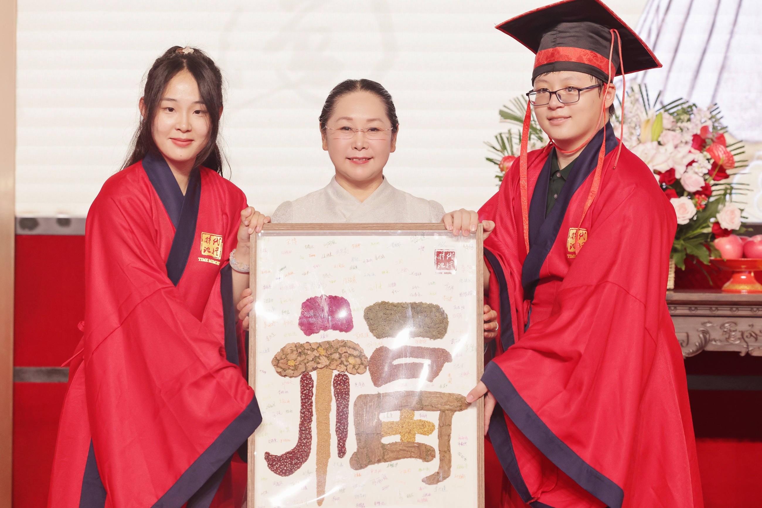 圖片關(guān)鍵詞 圖片關(guān)鍵詞