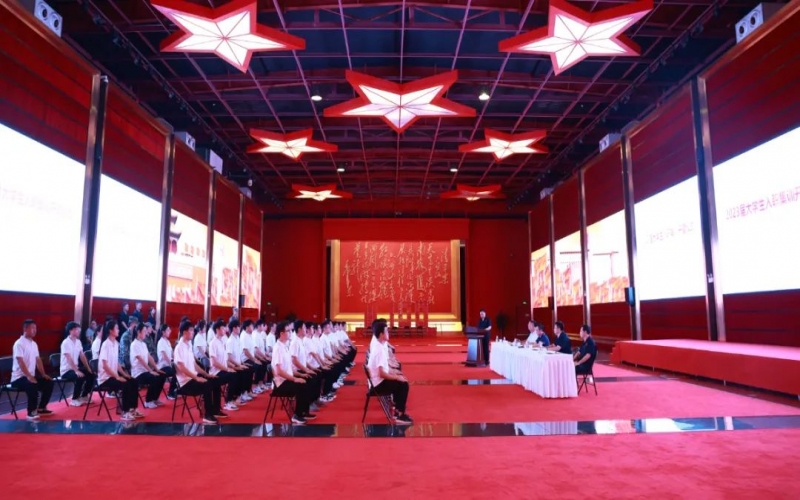 逐夢青春 不負韶華！榮程集團2023屆大學(xué)生入職集訓(xùn)開營
