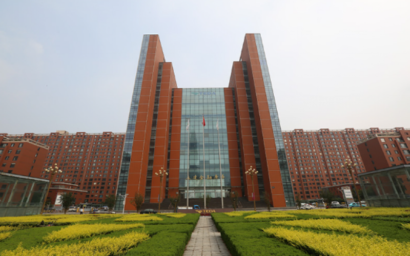 2003年，邁入集團化經營發(fā)展軌道