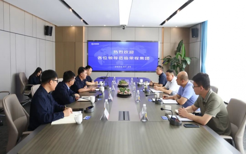 天津市交通運(yùn)輸委黨委委員、市道路運(yùn)輸管理局黨組書記、局長郭子杰一行到榮程集團(tuán)調(diào)研服務(wù)
