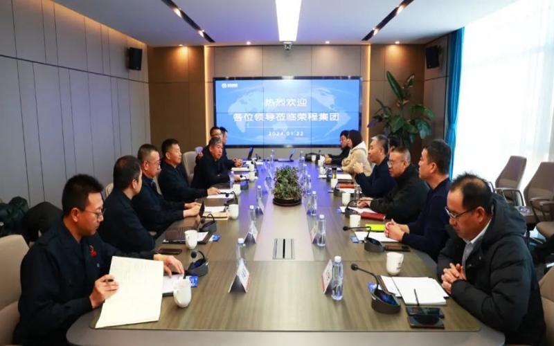 滄州市發(fā)改委黨組書記、主任屈國治一行到榮程集團參觀調(diào)研