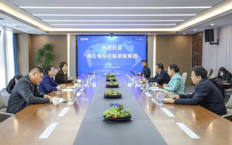 張榮華主席與津南區(qū)副區(qū)長劉焱一行專題調研會展經濟