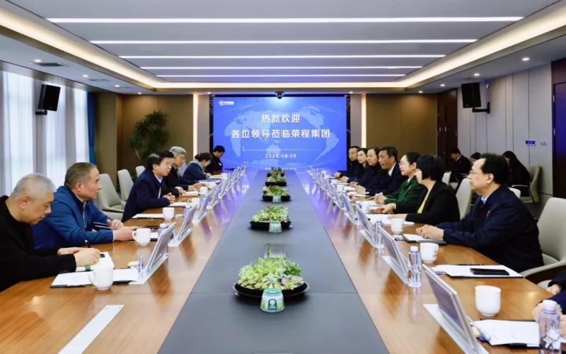 榮程集團董事會主席張榮華與天津紡織集團黨委書記、董事長葛傳兵開展座談交流