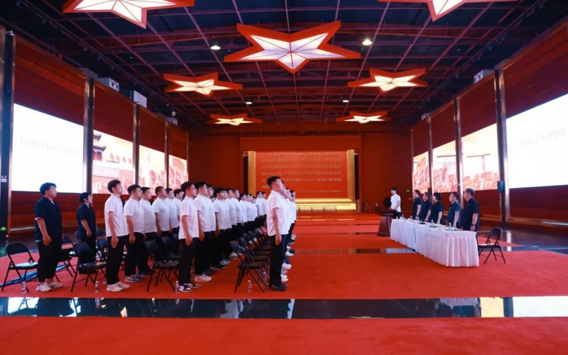 不負青春 揚帆起航！榮程集團2024屆大學生入職集訓開營