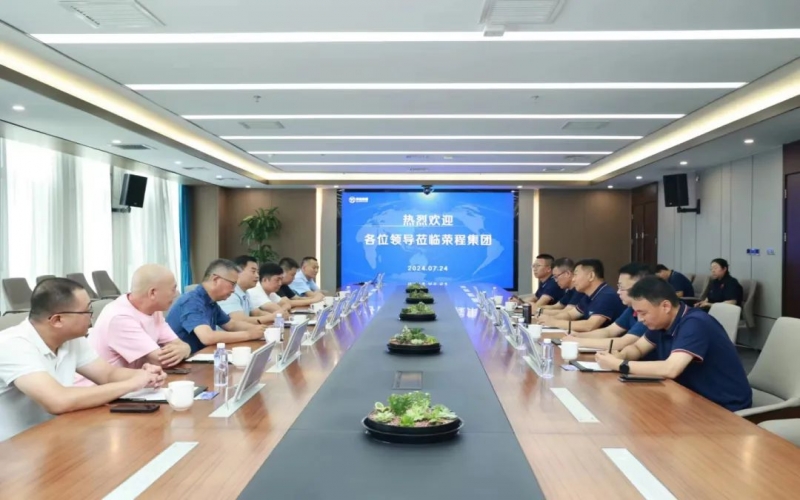 靜海區(qū)委常委、統(tǒng)戰(zhàn)部長(zhǎng)劉啟建一行到榮程集團(tuán)調(diào)研座談