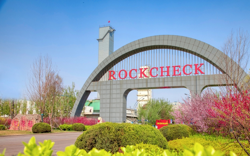 跑出加速度 干出新高度！榮鋼棒材車間7月刷新產(chǎn)能紀(jì)錄