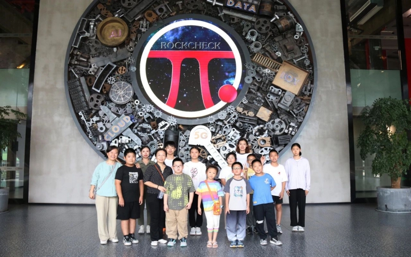 全國生態(tài)日，他們走進榮程鋼鐵，感受綠色智能工廠魅力