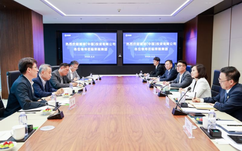 浦項(xiàng)（中國(guó)）投資有限公司董事長(zhǎng)、總經(jīng)理宋容三到榮程集團(tuán)座談交流