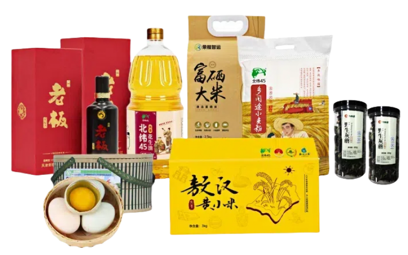 月圓仲秋，情耀榮程！榮程集團(tuán)工會喜送中秋福利