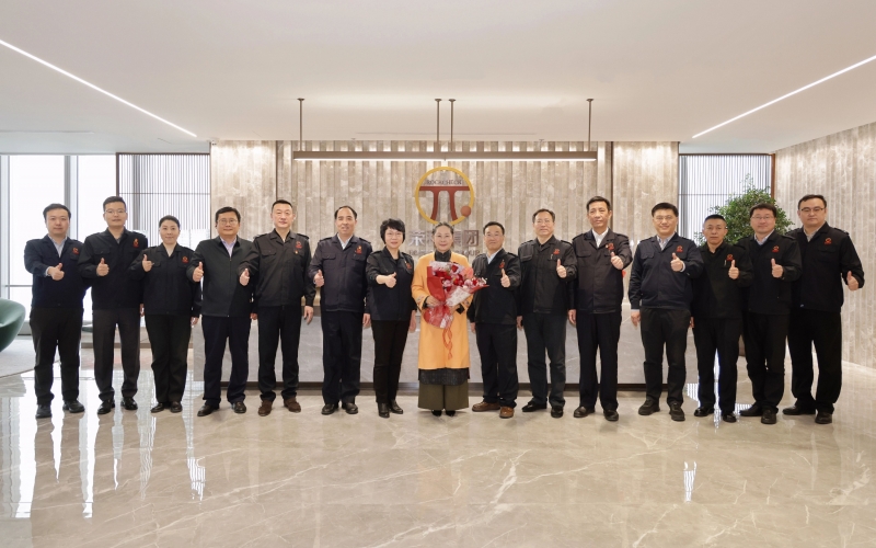 兩會引領 勇毅前行！榮程集團第一時間召開傳達學習全國兩會精神會議