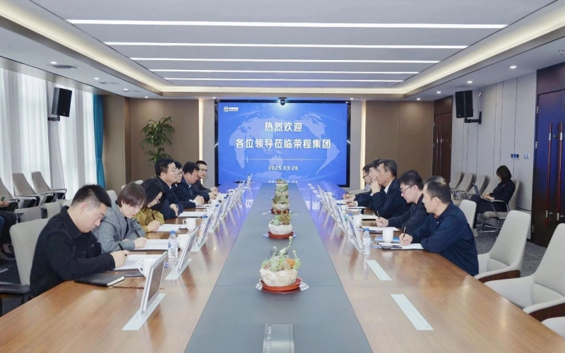 慶陽市委常委、統(tǒng)戰(zhàn)部部長張希岳一行到榮程集團考察交流