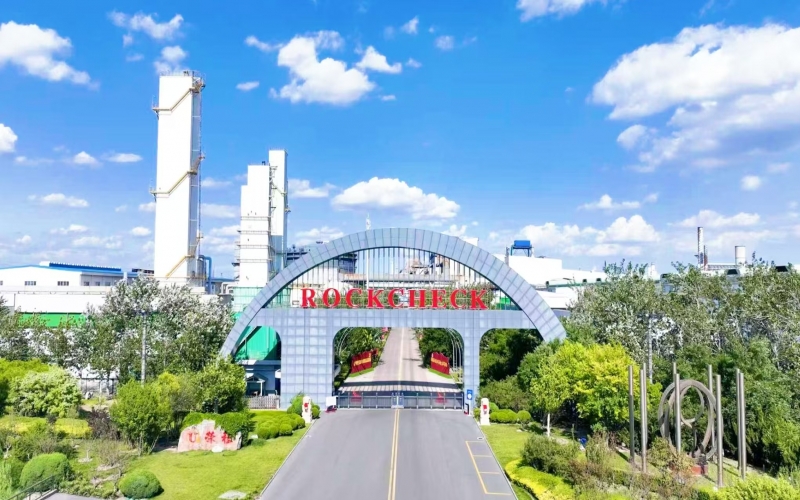 榮程鋼鐵集團：“深耕”人才沃土 鍛造產業(yè)“鐵軍”